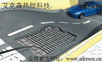 防爆電伴熱帶道路融雪